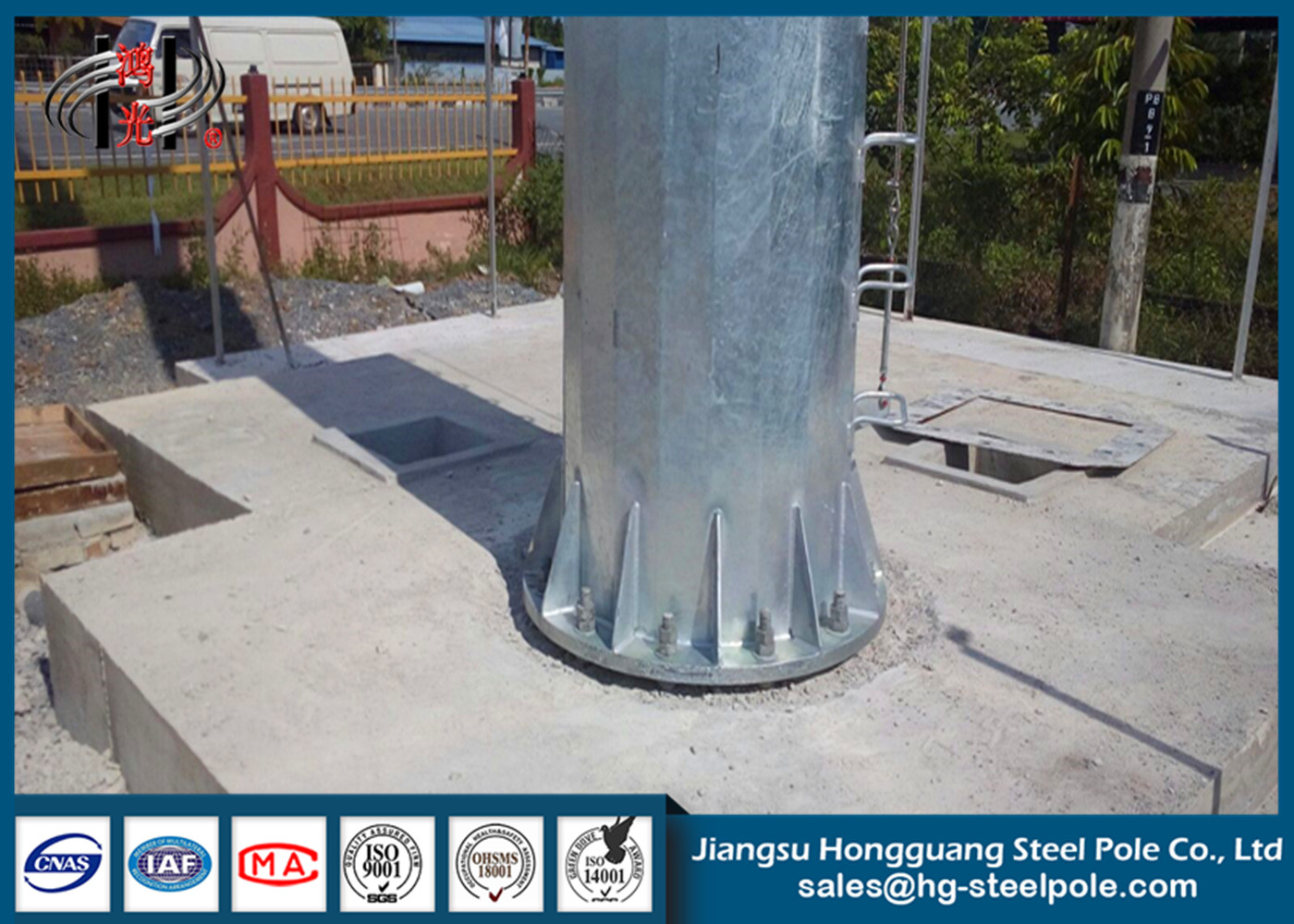 Hot Dip Galvanized Metal Conical Electric Power Pole With 345 Mpa Yield Strength