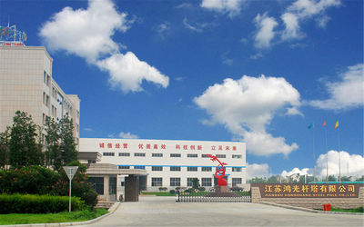 Trung Quốc Jiangsu hongguang steel pole co.,ltd hồ sơ công ty