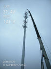 Tháp viễn thông mạ kẽm nhúng nóng H30m Dễ dàng lắp đặt và bảo trì